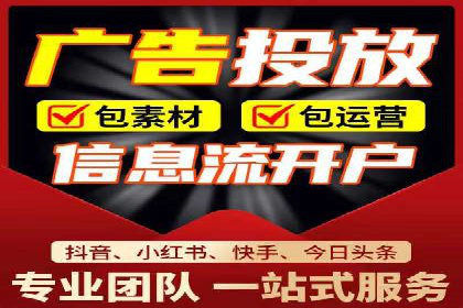 精准营销：百度推广平台的成功案例解析