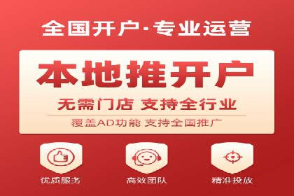 竞价排名优化策略案例分析